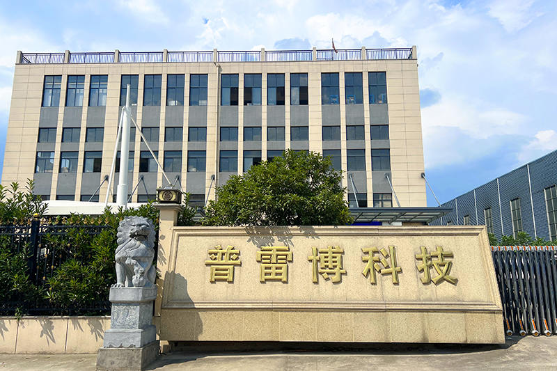 Ngoại thất nhà máy